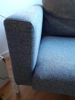 IKEA grijze fauteuil KOARP, Huis en Inrichting, Fauteuils, Zo goed als nieuw, Ophalen