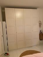 IKEA Pax Kledingkast 4-deurs (200x238x60cm), Huis en Inrichting, Kasten | Kledingkasten, Ophalen, Overige materialen, 200 cm of meer