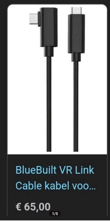 BlueBuilt VR Link Cable - 4,7 meter beschikbaar voor biedingen