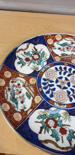 wandbord imari gold  groot, Huis en Inrichting, Woonaccessoires | Schilderijen, Tekeningen en Foto's, Ophalen of Verzenden