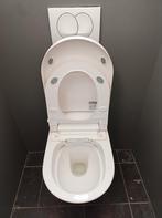 Nieuwe smart toilet, douche wc met verwarming voor Gerberit, Doe-het-zelf en Verbouw, Ophalen, Nieuw, Toilet