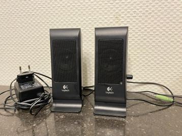 Speaker set | Logitech S-100 | Zwart beschikbaar voor biedingen