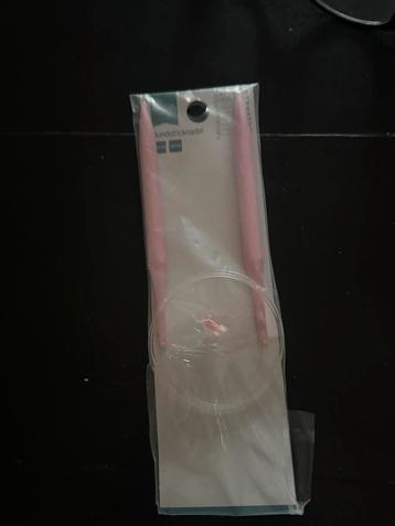 Rondbreinaald 5mm - Nieuw in verpakking! beschikbaar voor biedingen