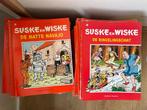 Suske en Wiske, Meerdere stripboeken, Ophalen of Verzenden, Gelezen, Willy Vandersteen