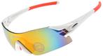Fietsbril sportbril wielrenbril wielerbril multi lens wit, Ophalen of Verzenden, Nieuw, Overige typen