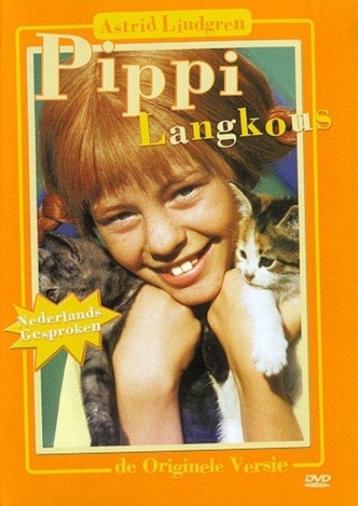 DVD: Pippi Langkous van Astrid Lindgren beschikbaar voor biedingen