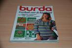 Burda leerboek voor de haakkunst., Ophalen of Verzenden, 1980 tot heden, Nederland, Tijdschrift