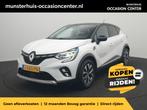 Renault Captur TCe 100 Intens - Occasion Lease vanaf €474, Auto's, Renault, Voorwielaandrijving, 12 maanden, Gebruikt, Leder en Stof