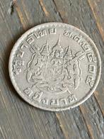 Oude munt Thailand, Ophalen of Verzenden, Zuid-Azië, Losse munt