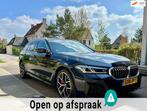 BMW 5-serie Touring 530e xDrive High Executive FULL OPTIONS, 1998 cc, 1935 kg, Gebruikt, 4 cilinders