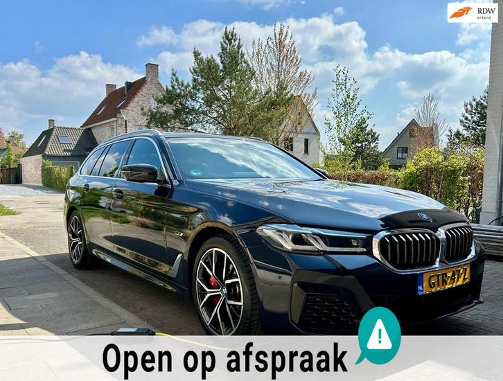BMW 5-serie Touring 530e xDrive High Executive FULL OPTIONS, Auto's, BMW, Bedrijf, Te koop, 5-Serie, 4x4, ABS, Achteruitrijcamera