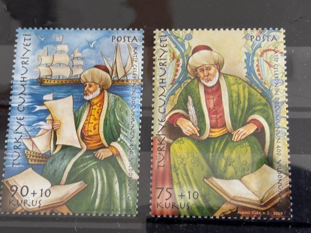 Schip, Turkije 2009, Ophalen of Verzenden, Postfris, Overige thema's