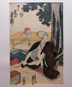 Japanse houtsnede Acteursprent ICHIYUSAI KUNIYOSHI, Ophalen of Verzenden