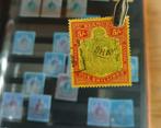 SHANGHAI CHINA STEMPEL BERMUDA ENGELAND KOLONIE, Postzegels en Munten, Postzegels | Volle albums en Verzamelingen, Ophalen, Buitenland