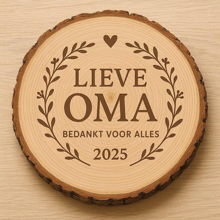 Lasergravure Boomschijf - Levensboom Cadeau, Huis en Inrichting, Woonaccessoires | Wanddecoraties, Nieuw, Ophalen of Verzenden