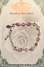 Zilverkleurig arm/enkel bandje met kralen  15 tot20cm, Marktplaats@koningsieraden.nl, Overige materialen, Verzenden, Nieuw