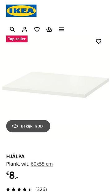 2x IKEA HJÄLPA Plank Wit 60x55cm - Nieuw in Verpakking beschikbaar voor biedingen