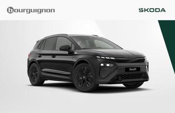 Skoda Elroq RS 85 | 340 PK 4x4 | Trekhaak | Head-up display  beschikbaar voor biedingen