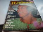 WEEKEND 1981-HAZES-DORIS D-MANNEQUIN-DALLAS-ANGELS-SINATRA, Verzamelen, Verzenden, 1980 tot heden, Tijdschrift