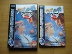 Street fighter alpha 2 sega saturn, Vanaf 3 jaar, Ophalen of Verzenden, 1 speler, Zo goed als nieuw