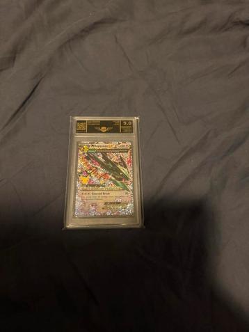 M Rayquaza EX - Zeldzame Pokémonkaart! beschikbaar voor biedingen