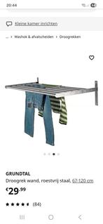 2 wasdroogrekken voor aan de muur, Tuin en Terras, Droogmolens en Wasrekken, Ophalen, Zo goed als nieuw, Wasrek