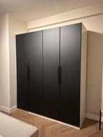 IKEA pax 200 x 236 kleding kast, Ophalen, 200 cm of meer, Zo goed als nieuw, 200 cm of meer