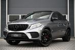 Mercedes-Benz GLE Coupe 400 4MATIC AMG / PANO / NIGHT / LEDE, Auto's, Mercedes-Benz, Automaat, Gebruikt, Euro 6, Startonderbreker