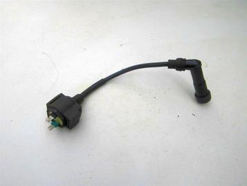 Honda CB250 bobine Nighthawk CMX250 ignition coil CM250 MC24 beschikbaar voor biedingen
