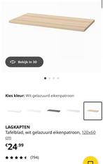 Lagkapten tafelblad eiken Ikea 120x60 - nieuw, Huis en Inrichting, Tafelonderdelen, Ophalen