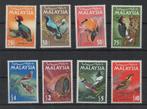 C373 Malaysia 19/26 postfris Vogels, Verzenden, Postfris, Dier of Natuur