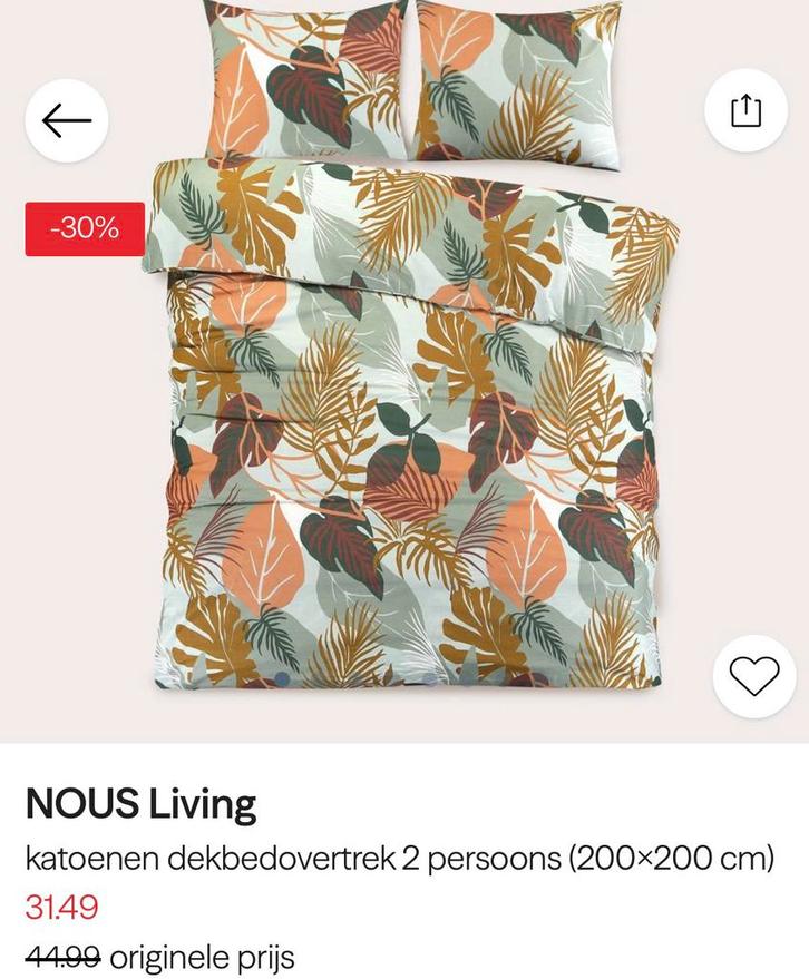 Dekbedovertrek 200x220 cm  nieuw van de Wehkamp Nous Living, Huis en Inrichting, Slaapkamer | Beddengoed, Nieuw, Dekbedovertrek