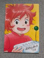 Ponyo Doujinshi Studio Ghibli, Boeken, Strips | Comics, Eén comic, Verzenden, Gelezen, Japan (Manga)