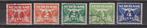 NVPH 144 - 148 geb Vliegende duif 1924 OUD NEDERLAND p/stuk, Verzenden, T/m 1940, Gestempeld