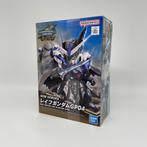 SD Gundam World Heroes: Leif Gundam GP04 Model Kit, Ophalen of Verzenden, Nieuw