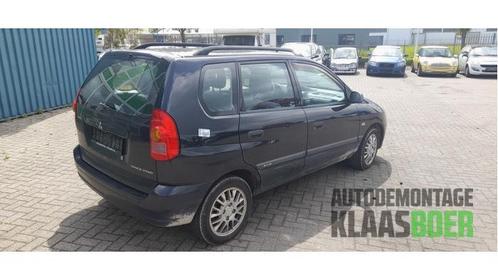 Achterklep van een Mitsubishi Space Star, Auto-onderdelen, Carrosserie en Plaatwerk, Achterklep, Mitsubishi, Gebruikt, 6 maanden garantie