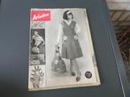 leuke retro Ariadnes, Verzamelen, Retro, Ophalen of Verzenden, Overige typen