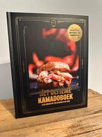 Het ultieme kamadoboek, Ophalen, Zo goed als nieuw