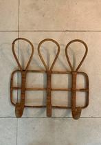 Bamboe rotan vintage kapstok 3 haken 45*41cm, Huis en Inrichting, Woonaccessoires | Kapstokken, Wandkapstok, Ophalen of Verzenden