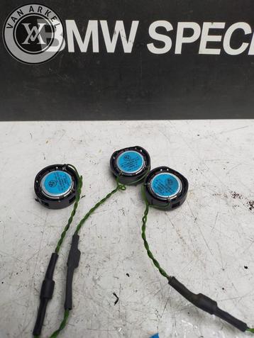 Bmw e87 speaker hoog toon 6934025 beschikbaar voor biedingen