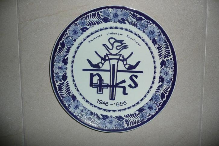 Wandbord NKS-DLS, Antiek en Kunst, Antiek | Wandborden en Tegels, Ophalen