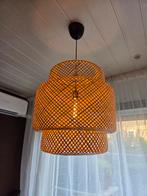 2x Ikea rieten hanglamp incl. lamp, Ophalen, Overige materialen, 50 tot 75 cm, Nieuw