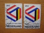 25 jaar Benelux 2x NVPH 930, Na 1940, Ophalen of Verzenden, Gestempeld