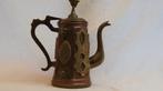 Koffie / theepot, Antiek en Kunst, Antiek | Keramiek en Aardewerk, Ophalen of Verzenden