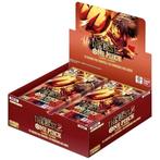 One Piece Card Game PRB-02 Premium Boosterbox  ✅ArlyToys TCG, Ophalen of Verzenden, Nieuw, Boosterbox