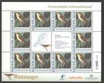 Postzegels Vogels in Nederland: Rietzanger, Ophalen of Verzenden, Na 1940, Postfris