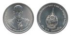 THAILAND 2012 UNC 50 BAHT MUNT Z.K.H PRINS VAJIRALONGKORN, Ophalen of Verzenden, Zuidoost-Azië