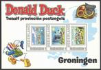 Postzegels Twaalf Provinciën, Donald Duck: Groningen, Ophalen of Verzenden, Na 1940, Postfris