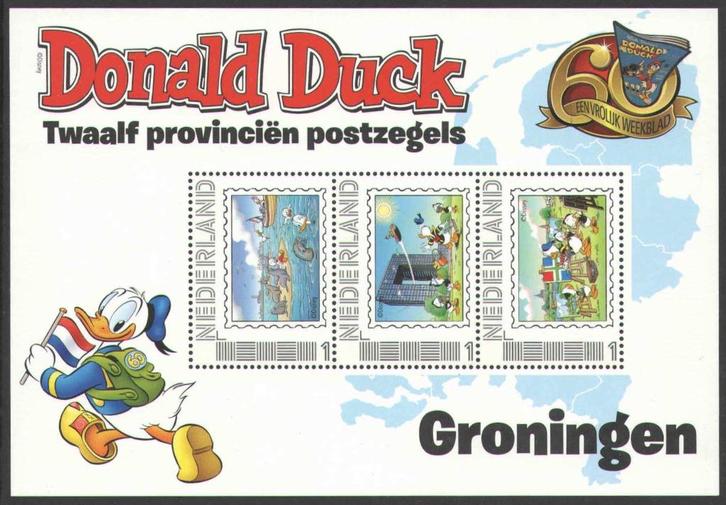 Postzegels Twaalf Provinciën, Donald Duck: Groningen, Postzegels en Munten, Postzegels | Nederland, Postfris, Na 1940, Ophalen of Verzenden
