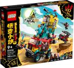 Lego Monkie Kids 80038 Teambus, Kinderen en Baby's, Speelgoed | Duplo en Lego, Ophalen of Verzenden, Nieuw, Complete set, Lego
